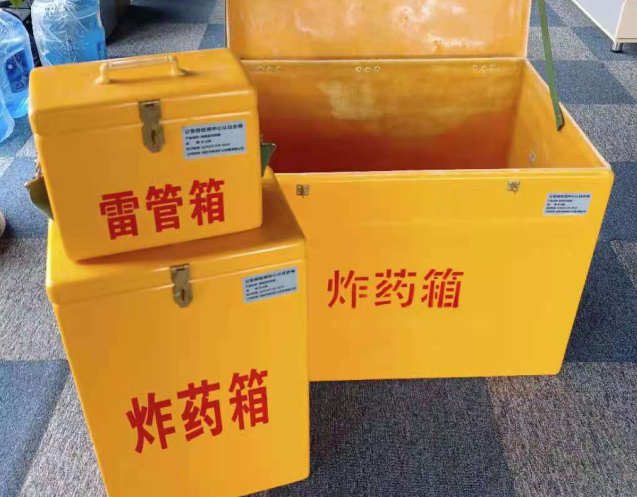 拜城炸药箱雷管箱使用注意事项
