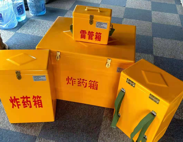 拜城不同环境下如何选择炸药箱雷管箱