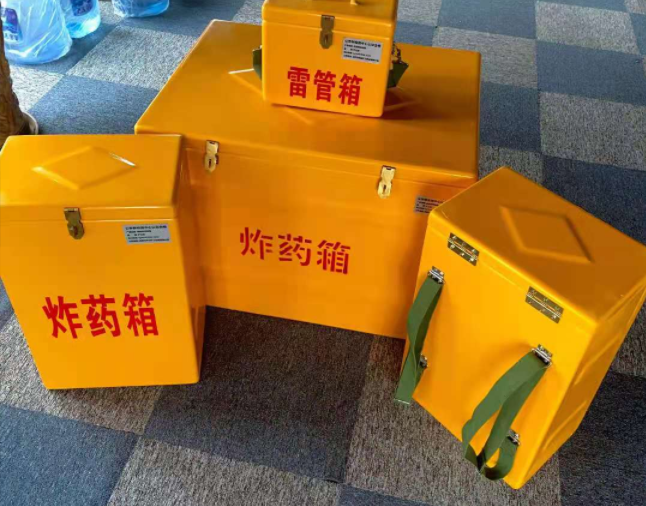 拜城矿用炸药储存箱防止生锈的方法与措施