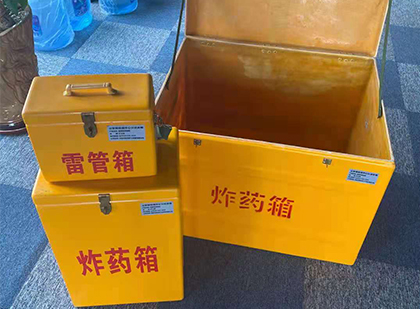拜城雷管箱外观设计的功能性与行业应用趋势