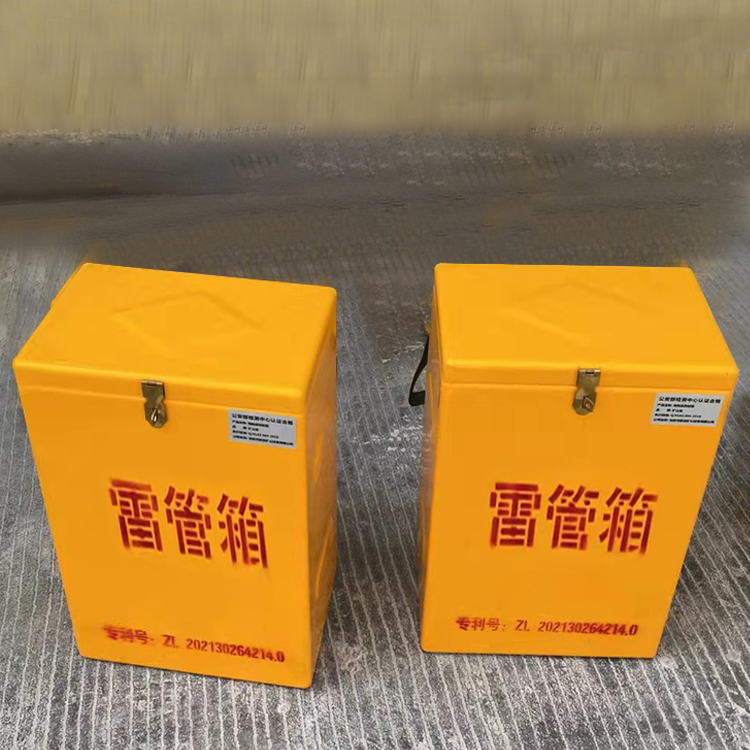拜城玻璃钢防爆箱（爆破箱）,爆破作业现场安全防护的革新之选